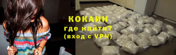 скорость Медвежьегорск