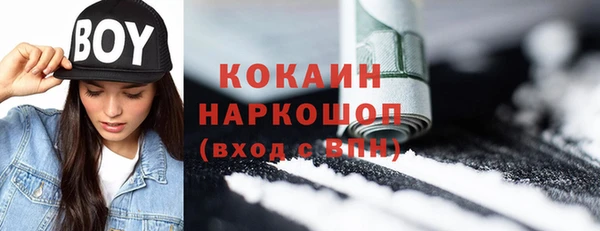 МДПВ Надым