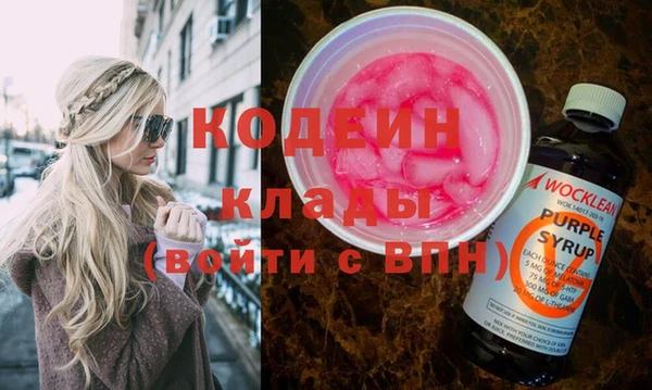 mix Галич