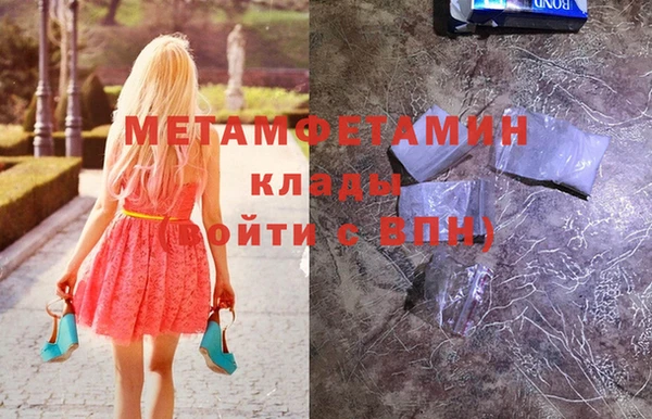 скорость Медвежьегорск