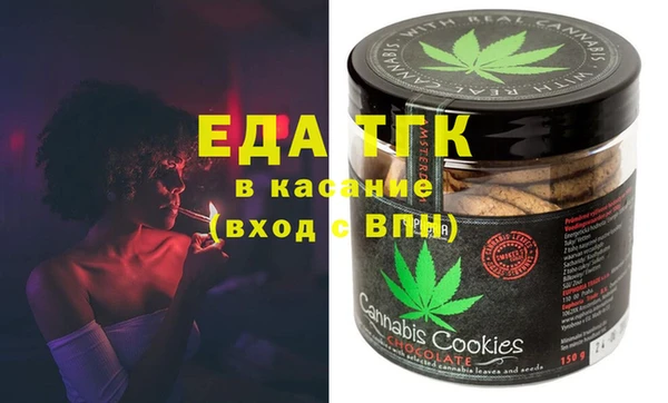 героин Гатчина